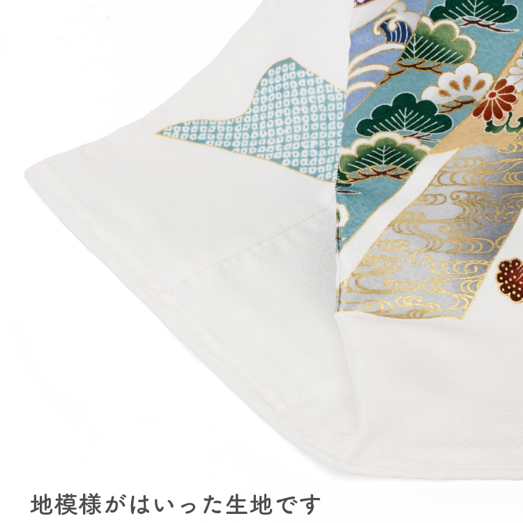 お宮参り 着物 男の子 初着 産着 ポリエステル 兜 白 ホワイト 男児 祝着 掛け着 販売 購入 のしめ 販売 購入_8