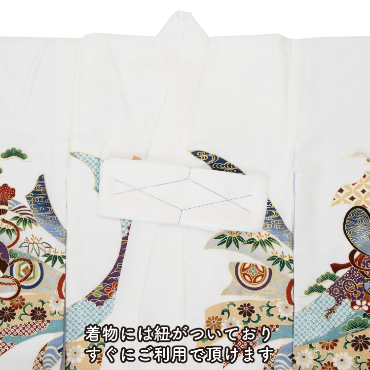 お宮参り 着物 男の子 初着 産着 ポリエステル 兜 白 ホワイト 男児 祝着 掛け着 販売 購入 のしめ 販売 購入_9