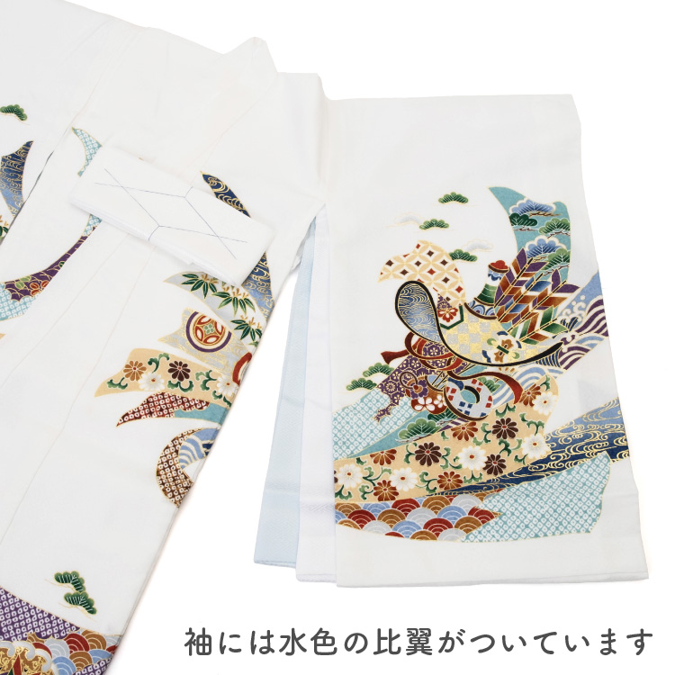 お宮参り 着物 男の子 初着 産着 ポリエステル 兜 白 ホワイト 男児 祝着 掛け着 販売 購入 のしめ 販売 購入_11