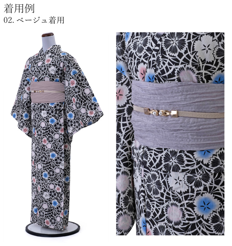帯締め パール ワンタッチ ゴムベルト 帯飾り 全4色 白 黒 茶 ホワイト ブラック ダークブラウン ベージュ 浴衣 夏物 洋装 着物