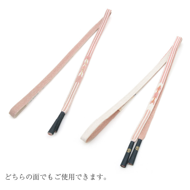 最先端 帯締め 夏用 未使用 新品 薄物 平組 正絹 ピンク 両面使用可 手 水着・ラッシュガード