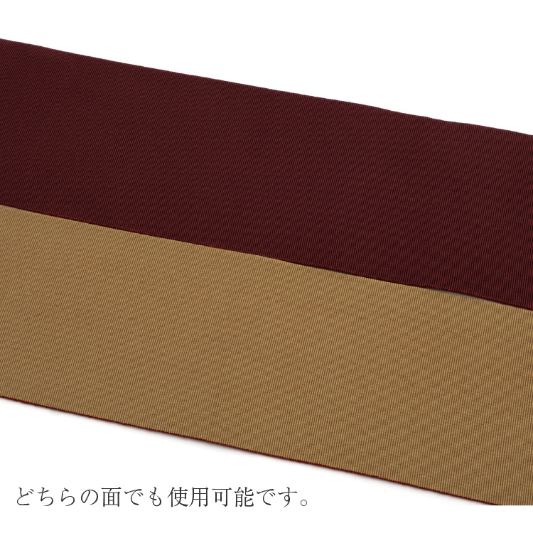 男物 角帯 日本製 全5色 赤系 黄色系 紺 ネイビー グレー リバーシブル 両面 着物 浴衣 きもの ゆかた 灰色 和服 男帯