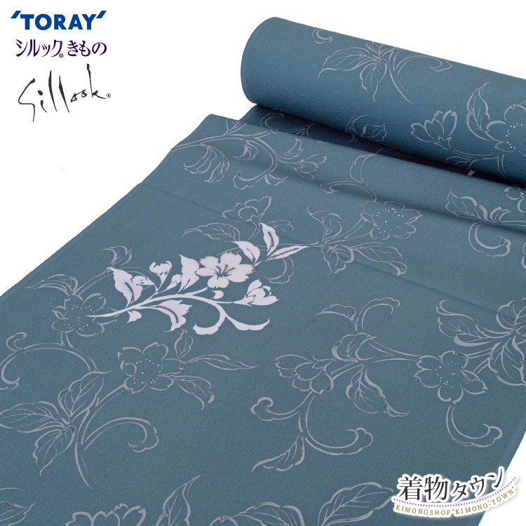 東レ シルック 未來 反物 洗える着物 小紋 紺系 緑系 青系 ブルー