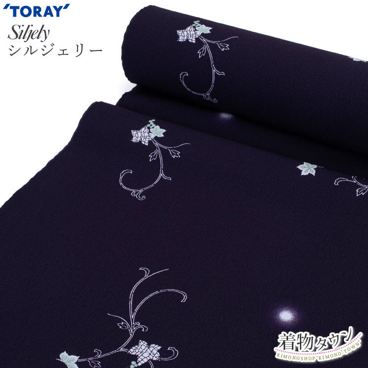 東レ シルジェリー 反物 洗える着物 小紋 濃紫 パープル 花柄 単品 お