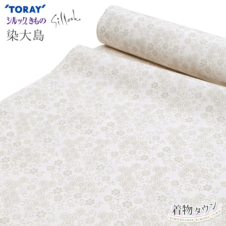 リピート多数  【sl-komon-00055】 限定デザイン