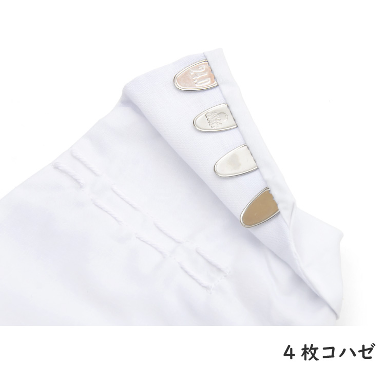 足袋 福助足袋 和装小物 着物 振袖 女性用 男性用 レディース メンズ