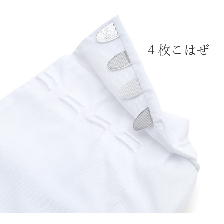 足袋 テトロンブロード 白 21.0〜30.0cm 4枚こはぜ 底さらし 着物 和装小物 