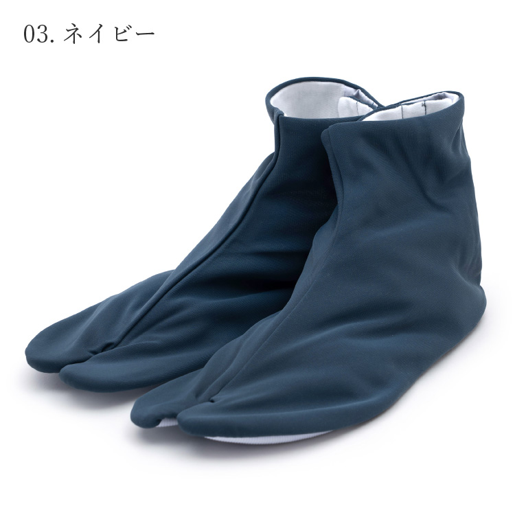 足袋 東レ ハイストレッチ足袋 紳士用 全4色 黒 紺 灰色 薄茶 ブラック ネイビー グレー カーキ 着物 男性用 和服 和装 タビ