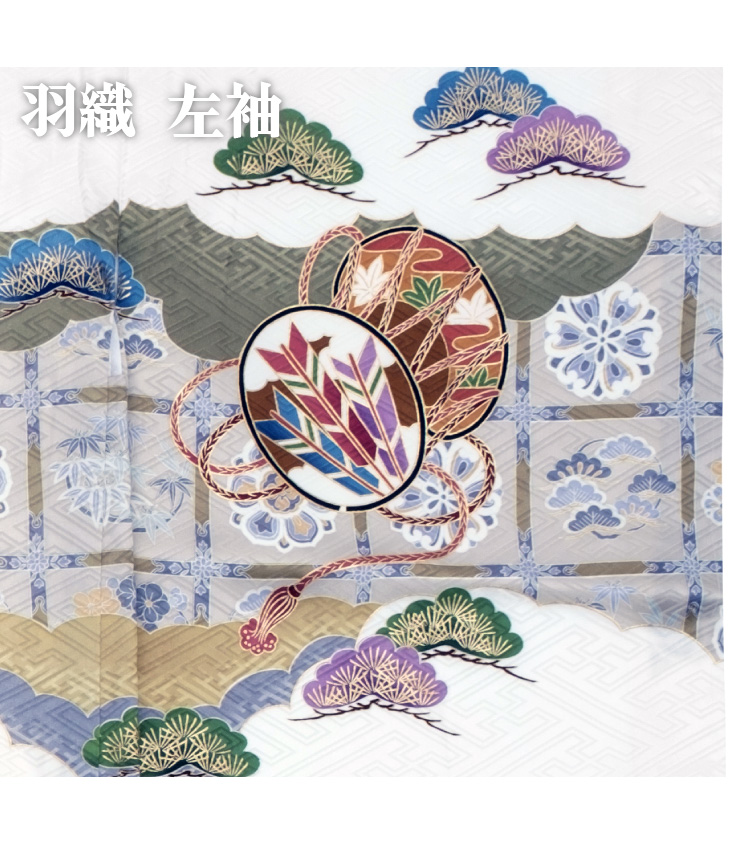 七五三 着物 男の子 五歳 正絹 13点フルセット 羽織袴セット 白 ホワイト 兜 龍 鼓 松 刺繍入り 松 753 五才 5歳 5才 子供 男児 販売 購入 送料無料_4