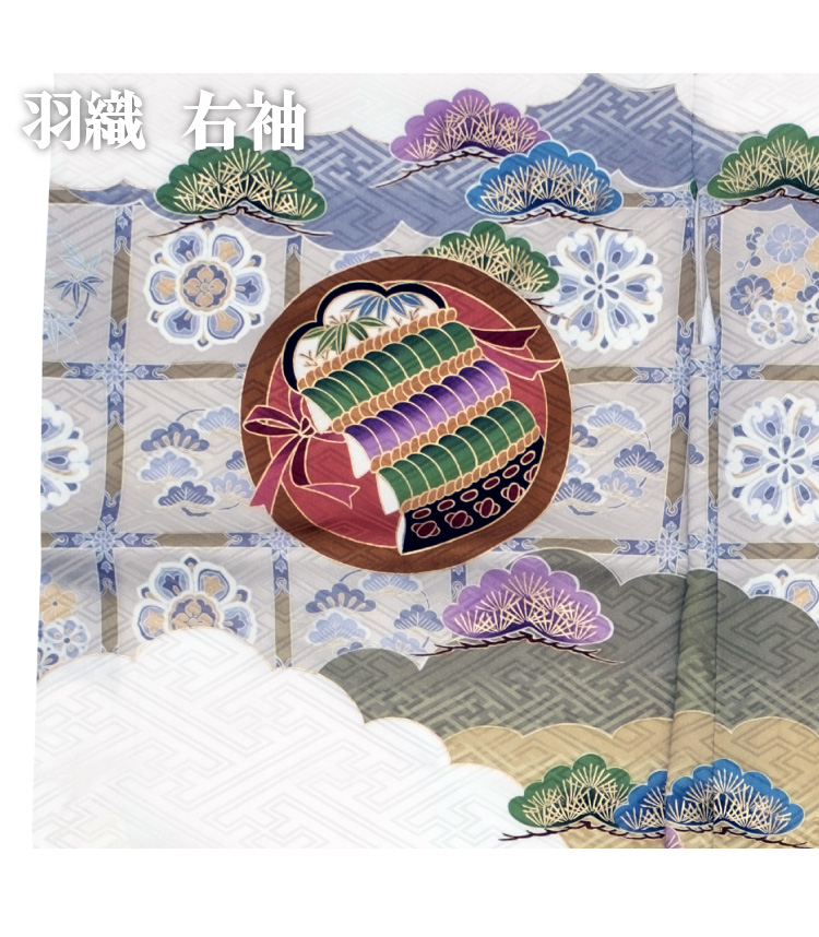 七五三 着物 男の子 五歳 正絹 13点フルセット 羽織袴セット 白 ホワイト 兜 龍 鼓 松 刺繍入り 松 753 五才 5歳 5才 子供 男児 販売 購入 送料無料_5