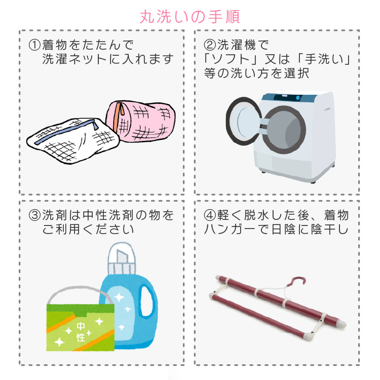 浴衣 レディース セオアルファ 水色 女性用 撫松庵 東レ セオα 白 青