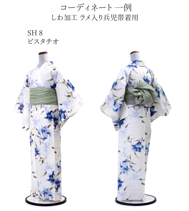 浴衣 ゆかた 白地にブルー 百合 ゆり 花柄 Lサイズ コットン100% Lです 浴衣 ゆかた 白地にブルー 百合 ゆり 花柄 Lサイズ コットン100