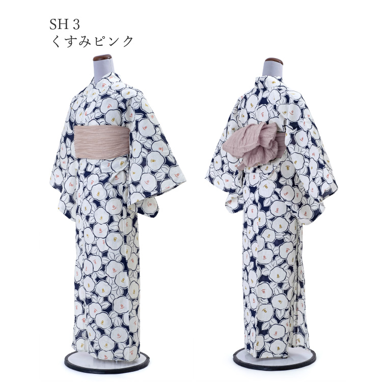 浴衣 レディース 女性用 HANA KAZURA 紺 白 ネイビー ホワイト 夏 夏 