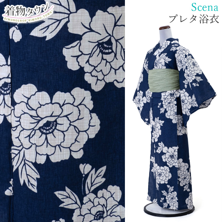 浴衣 レディース 女性用 Scena 紺 白 ネイビー ホワイト 綿 麻 夏 夏