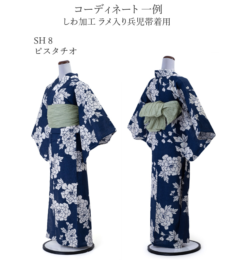 浴衣 レディース 女性用 Scena 紺 白 ネイビー ホワイト 綿 麻 夏 夏