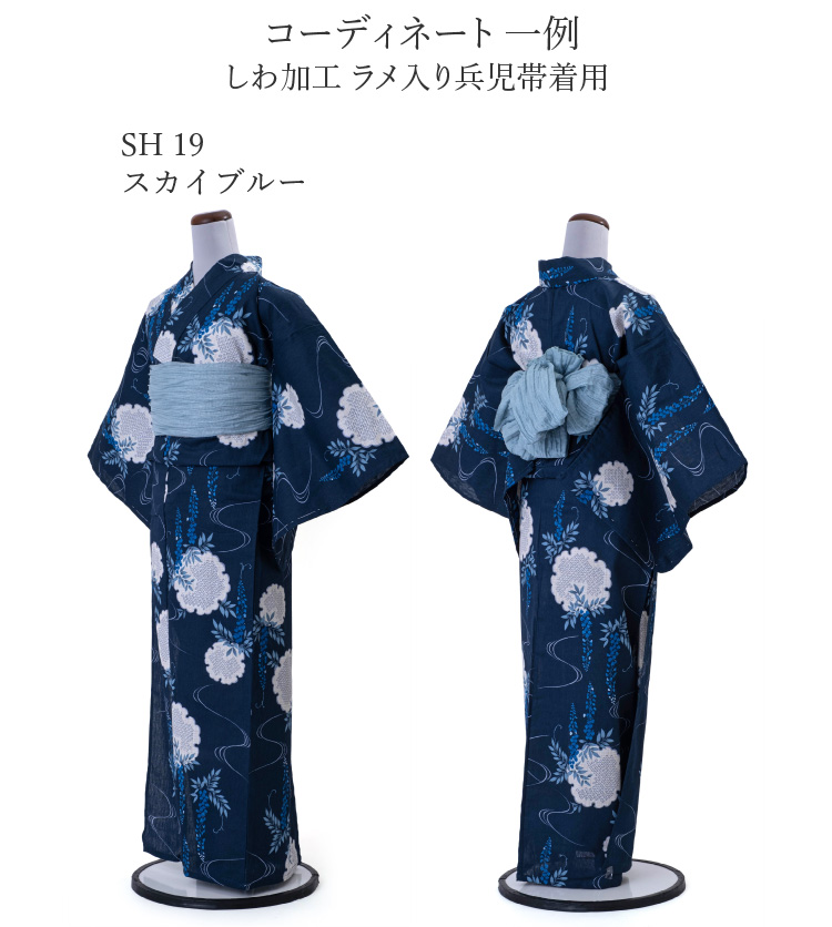 浴衣 レディース 女性用 Scena 紺 ネイビー 綿 麻 夏 夏着物 夏小紋 花