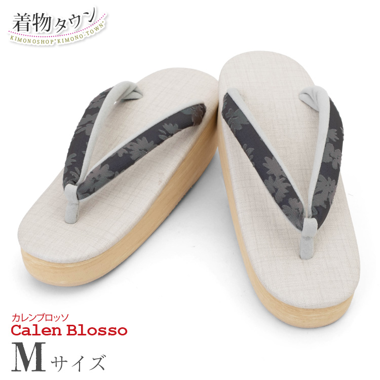 カレンブロッソ カフェ草履 Mサイズ 白 ホワイト 草履 カフェ カレンブロッソ カフェ草履 Mサイズ 白 ホワイト 草履 カフェ