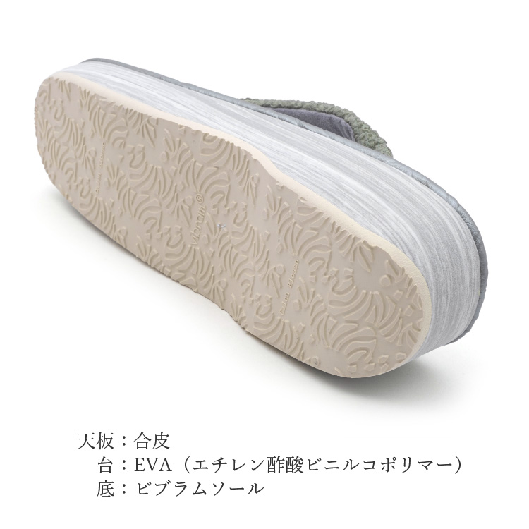 カレンブロッソ カフェ草履 Lサイズ 25cm 銀 シルバー 草履 カフェ