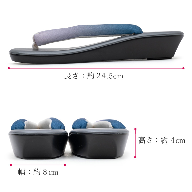 草履 レディース ウレタン ぼかし 全6色  黒 紫 金 銀 茶 グレー ブラック シルバー ゴールド 草履 和装 着物 履物 フリーサイズ 卒業式 入学式