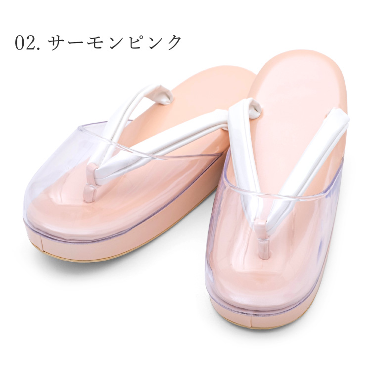 雨草履 草履 レディース 女性用 日本製 全4色 ピンク 紫 ラベンダー 黒 ブラック 白 ホワイト 雨用 着物草履 和装 雨具 履物 爪皮