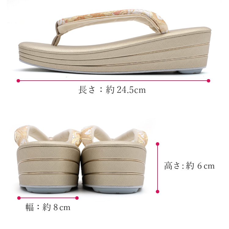 6602 M 世美庵 高級帯地 草履バッグセット 新品 留袖 訪問着 ゴールド系 楽天市場】草履バッグ セット 世美庵 金 ゴールド Lサイズ 日本製 七宝