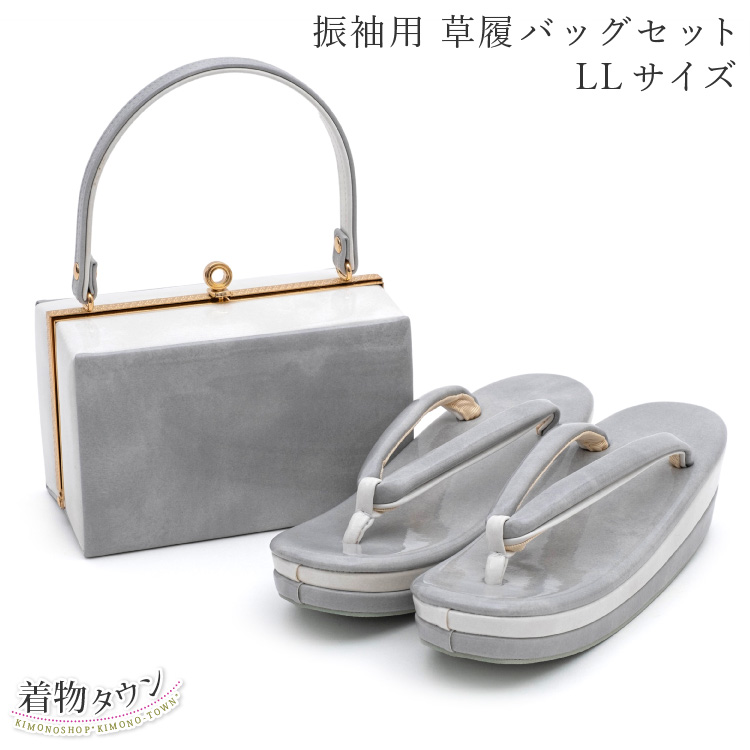 草履バッグ 成人式 振袖用 草履バッグセット LLサイズ グレー エナメル