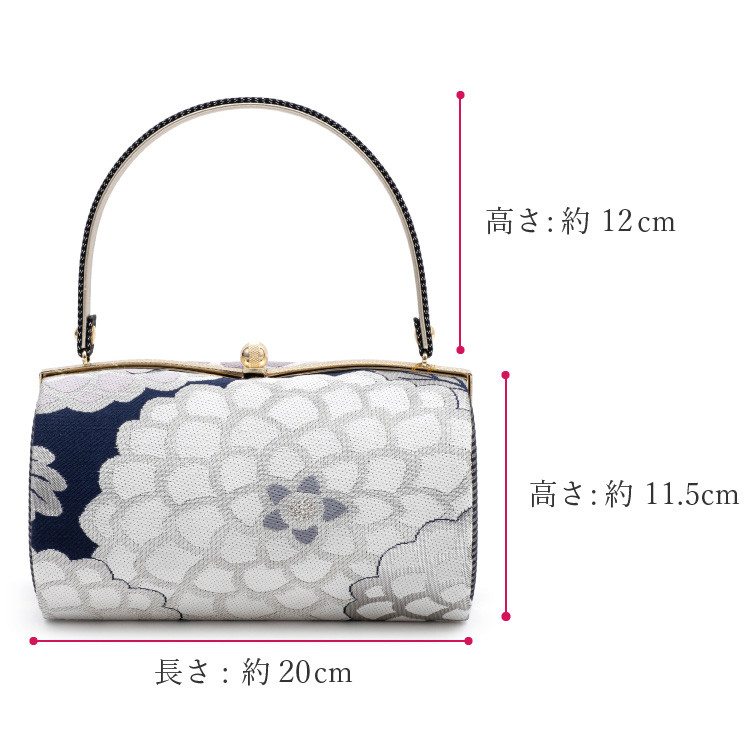 帯地バックと草履セット 楽天市場】草履バッグセット 礼装用草履バッグセット 礼装 フォーマル