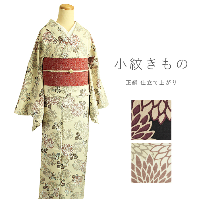 mayu20094.jpg