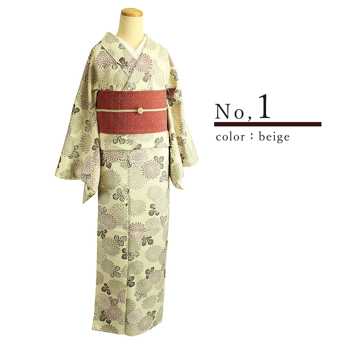 美品【辻が花】絞り染 銀通し 小粋 上質 正絹 着物 袷s621
