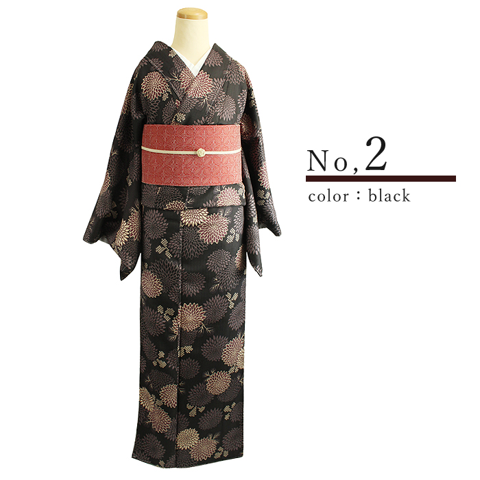 mayu20096.jpg