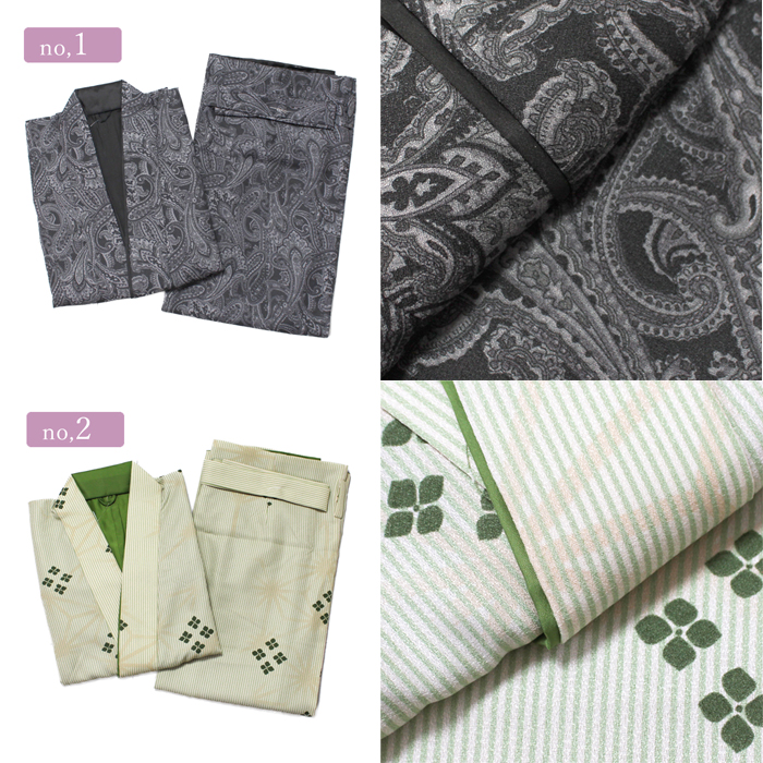 二部式着物 洗える着物 セパレート 簡単着付け 帯なし 普段着 作業着