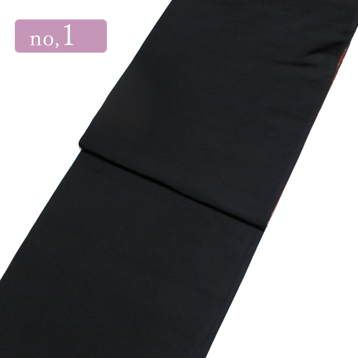 京袋帯 ポリエステル 日本製 お太鼓 粋 桜 踊り 衣装 練習 小紋