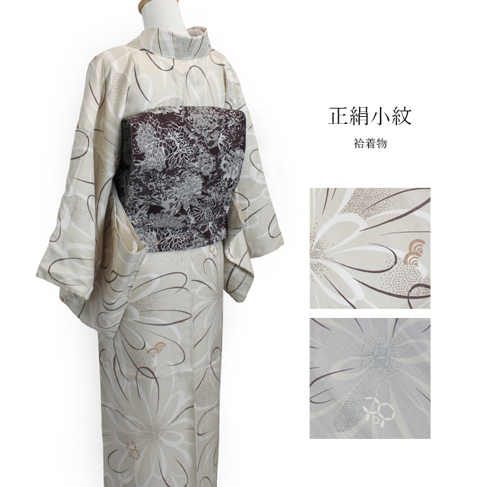 mayu37877.jpg