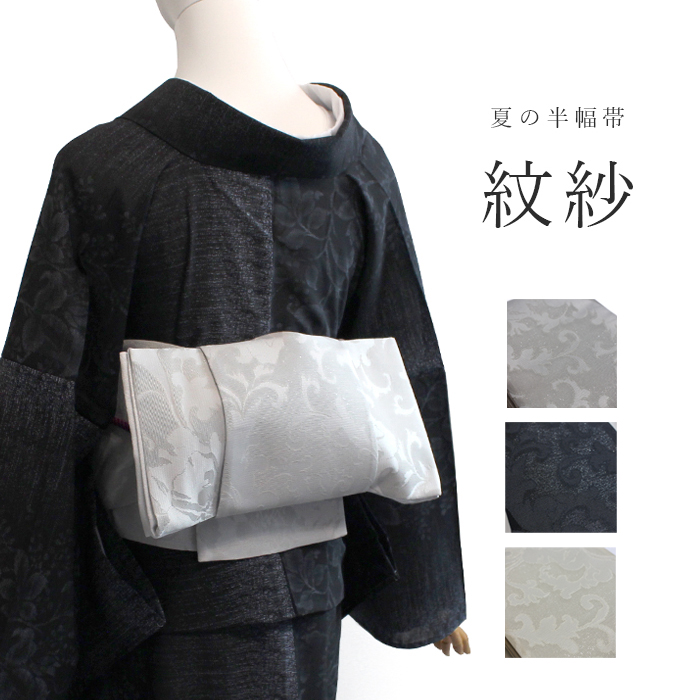 mayu40423.jpg