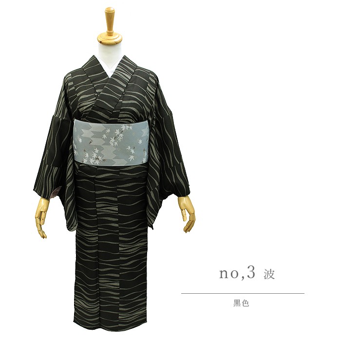 単衣着物 小紋 洗える着物 Lサイズ : kimonoyamayu-hitoe-79 : きもの 