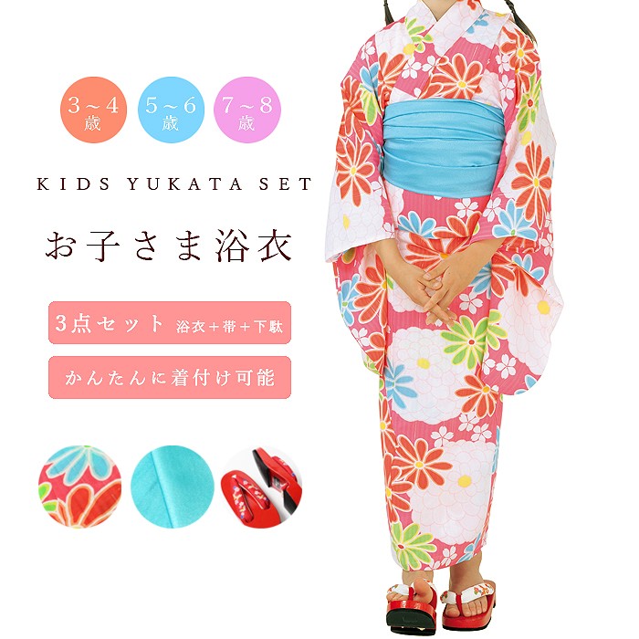 mayu8066.jpg