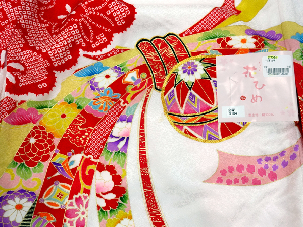 人気満点 お宮参り 産着 着物 女の子 花ひめ 白 熨斗目 まり 雲取り疋田 G4 宝塚 6739 国内最安値 Www Technet 21 Org