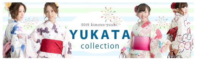 yukata