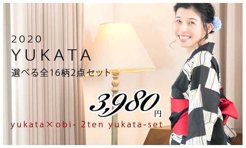 3980yukata