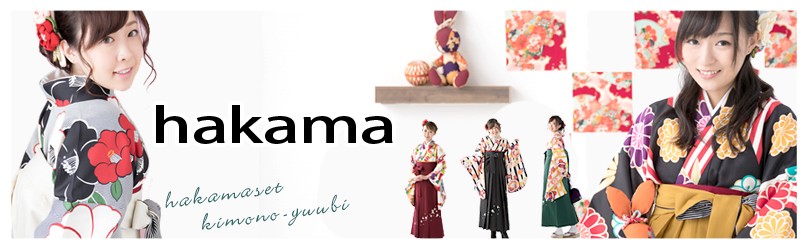 hakama