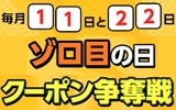 11.22