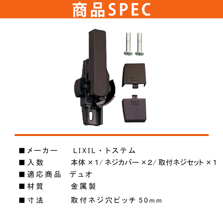 TOSTEM LIXILサッシ　
2台有り。 楽天市場】引き違い窓 18624 TW (TG) W1900×H2430mm トリプルガラス