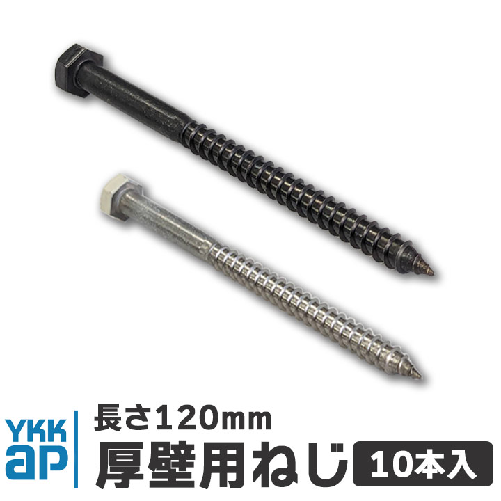 Ayaパパ様用 Amazon | ハヤブサ 鬼掛セミハードバッカン 36cm YC122G