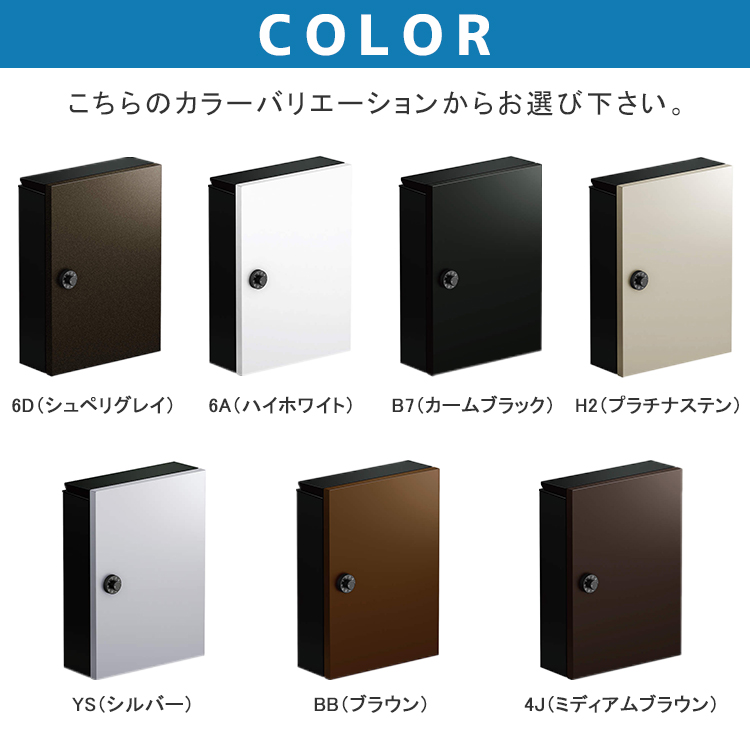 YKK AP ykkap 郵便ポスト T13型 AME-TY13 壁掛け 壁付け YKK AP ykkap 郵便ポスト T13型 AME-TY13 壁掛け 壁付け