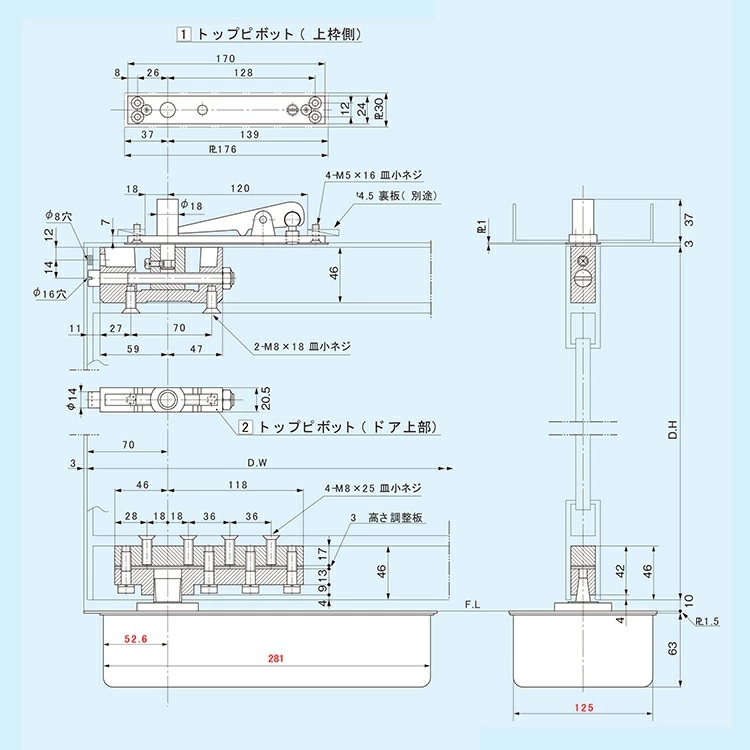 d.i.a. ダイア DIACLONE DIA-BATTLES V2! DA-112/113/114 Pre-order Now