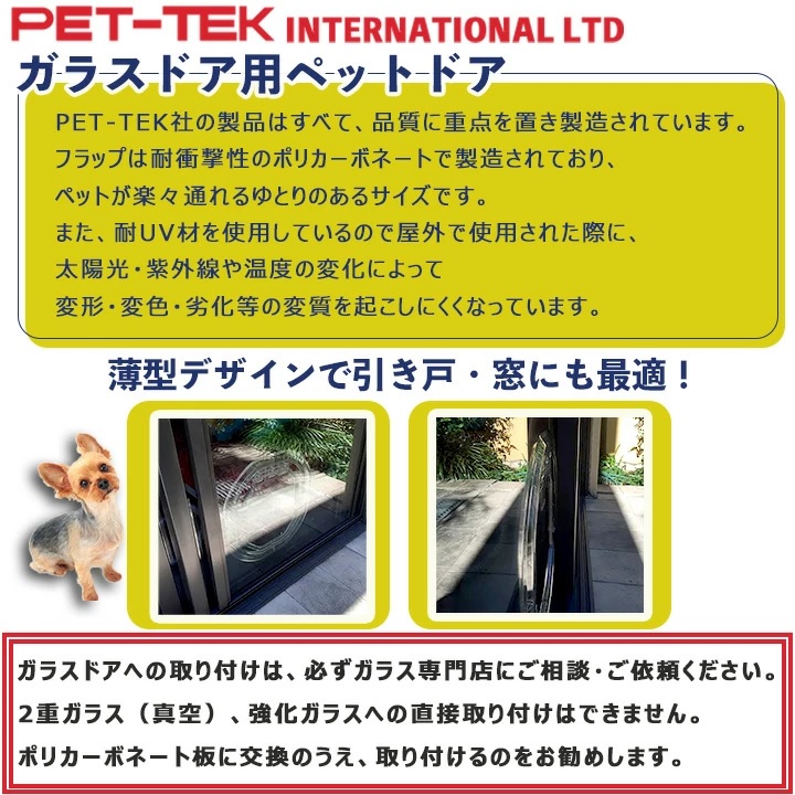 みどちゃん樣専用ページ① お知らせ】やって来ました！ミシンちゃん！どんどん縫っちゃえ