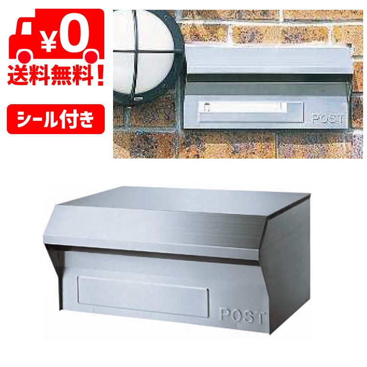 YKKポスト新品です 楽天市場】【無料☆特典付】門柱 機能ポール YKKap シンプレオ