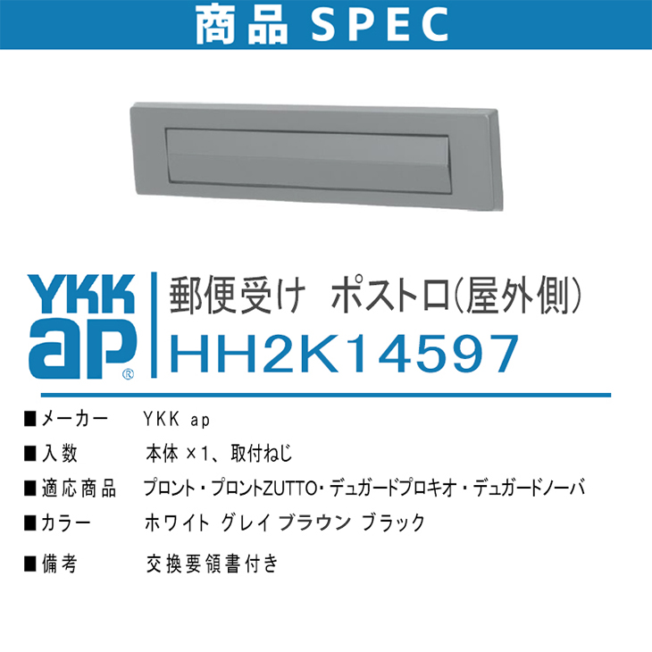 ykkap様 2b88xSstrH5exIkqvyMT2OT9yPG988