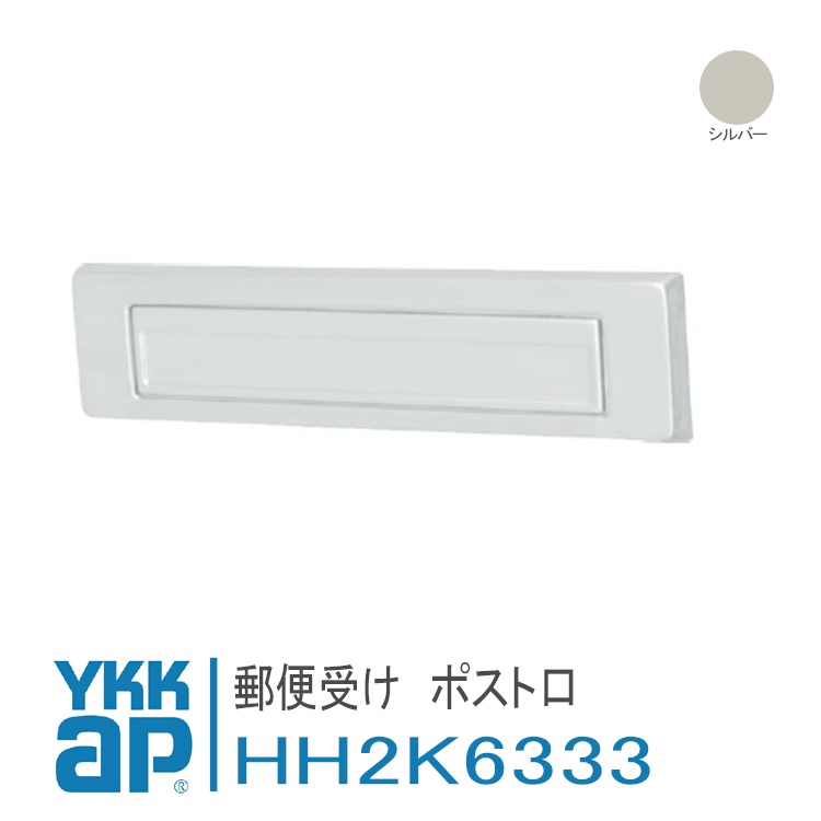 ykkapp aj10224bk-1-main-aj10j.jpg