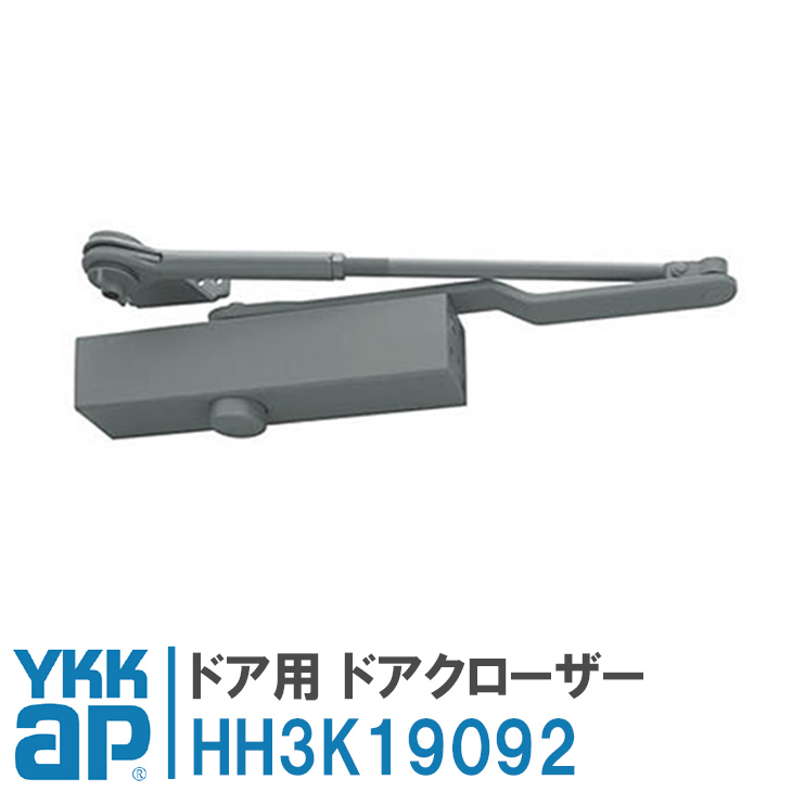 hh3k19092-01.jpg